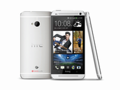 HTC One再获“科技界的奥斯卡”T3大奖