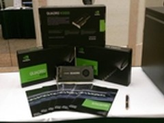 丽台与实威国际推出软硬兼施组合方案！