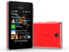 本月底发布 诺基亚四款新机曝光