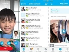 专为苹果iOS 7设计 微软发布Skype 4.13