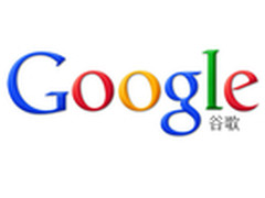 Google简化文件分享：无需登录即可查看