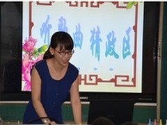 名校打造特色学科英特尔商用超极本相助