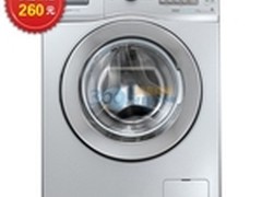 洗衣机热促 三星 WF602U2BKWQ/SC售3799