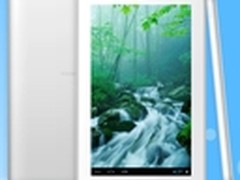 玩爽十一 同洲摸摸派仅599