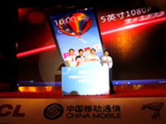 京东首发TD版 TCL投入亿元建核心渠道
