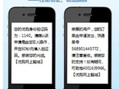 格力电器获评“中国诚信典范企业”