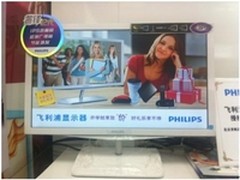 飞利浦睿锋2系列239C4QHSW仅售1299元