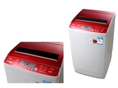 “蓝光杀菌”——洗衣技术新革命