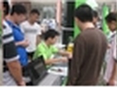 2013 Acer服务校园行——四川成都站