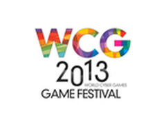 电竞狂欢 影驰参展WCG2013中国区总决赛
