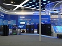浪潮王恩东向中央领导汇报信息化成果