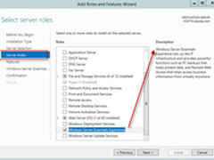 Server 2012 R2 Essentials超酷新功能