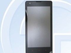 仍799 联通版红米手机获入网许可