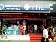 高人气 ThL糖葫芦手机多款产品国庆热卖