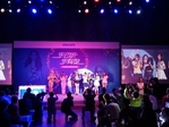 乐动听乐有型 飞利浦耳机新品亮相上海