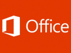 微软证实将会推出iPad版Office办公软件