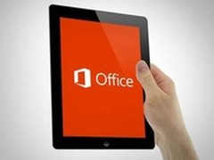 微软苹果合作推出iPad版Office办公软件