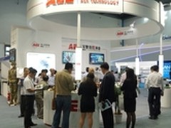 AEE无人机惊艳亮相系统峰会 力挺中国造