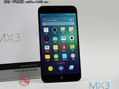 5.1寸+八核 魅族MX3一号店抢购2399元 
