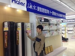 80后编辑漫画智能生活“囧”事引共鸣