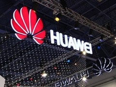 区域延伸的里程碑 华为马来建数据中心