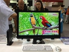 桌面电脑小时代的大首领：海尔云悦mini