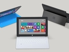 Surface RT助力华南师范大学 