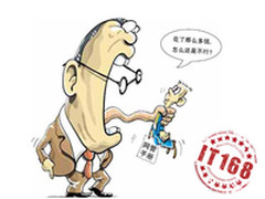 为什么传统网络管理系统难以让人满意？