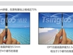 清投十城巡展火热升级  郑州站承京起航