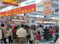 5万台VIDAA一抢而光海信热销十一黄金周