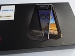 低调商务感 飞利浦耀W8568包装盒曝光