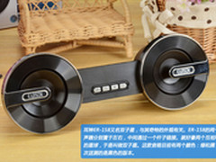 蓝牙立体声 耳神ER-158正式上市售159元