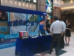 一贴了然  2013年兄弟标签机楼巡展开幕