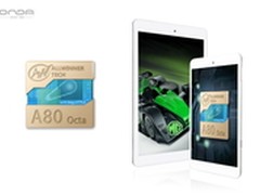 八核才土豪 昂达携全志首发A80八核平板