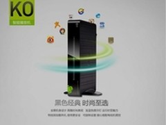 开博尔KO智能机顶盒 给生活添点新花样