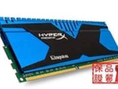 发烧友挚爱 玩转金士顿 Predator 内存