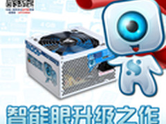 智能眼升级之作 主动式PFC让你更加放心