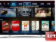 关于乐视超级电视S50 你必须知道10件事