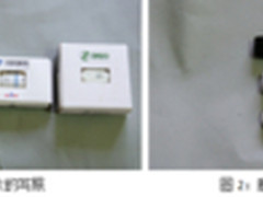 脱了衣服硬朗 小度WiFi品质很坚挺