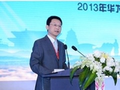 华为马悦: 用”心”服务，创造全新未来