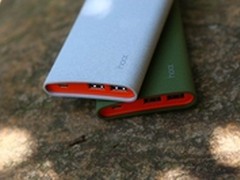 hoox皓轩升级打造超高品质移动电源