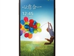 眼球翻页更潮流 三星I9500售价2399元