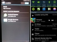 Android4.4新截图曝光位置功能