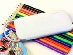 大屏手机必备 Paick派客青春派移动电源