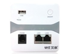 安全美观又实用 艾泰WA501N入墙式AP