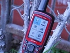 支持北斗的三星手持 garmin 629SC促销