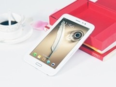 双卡双待可通话平板 蓝天信T100新上市