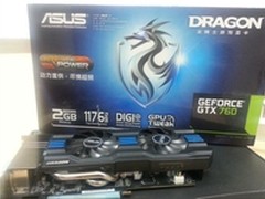 神话般的骑士！华硕GTX760显卡售价2299