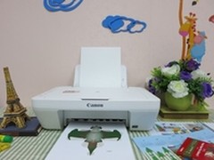 功能齐备助学习　为孩子选台一体机