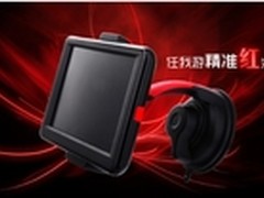 颠覆传统，任我游U351带来审美新体验